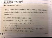 Pc版dbdの言語を日本語にするやり方を教えて下さい 解決したらしい Yahoo 知恵袋
