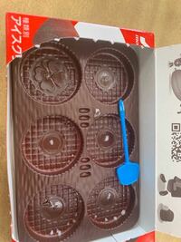 すみませんが、このピノの四つ葉のクローバーはレアなのでしょう