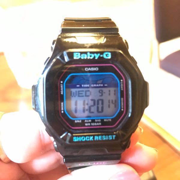 Baby 2025 g 3296