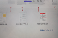 Bene Kingさんの Standbyme のベースのtab譜が載ってい Yahoo 知恵袋