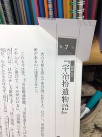 尊敬語とサザエさんの替え歌突然のリクエスト失礼します 別の質問 Yahoo 知恵袋