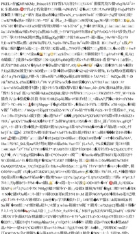 Jtcジャンケンuというフォントに似ている無料のフォントはありますか Yahoo 知恵袋
