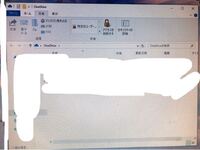 Onedriveにサインインするとカメラフォルダの写真が勝手 Yahoo 知恵袋