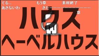 エース敗北者エース や サイヤ伝説サイヤ シリーズの元ネタ Yahoo 知恵袋