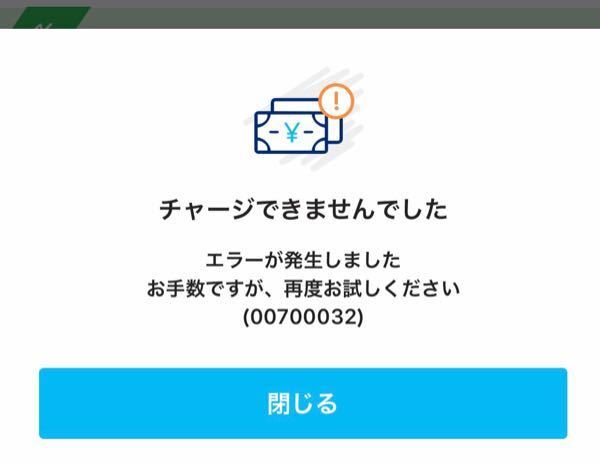 ももさんの出来ました専用ページです。他の方は購入しないで下さい。 Why is my account not letting me make payments?