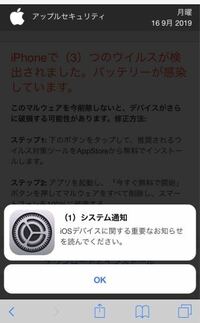 法律に詳しい方 お手を貸してください 先日美容院を予約したの Yahoo 知恵袋