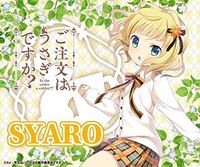 内田真礼さんが声を演じた好きな 高校生キャラ は誰ですか 回答は必ずキャ Yahoo 知恵袋