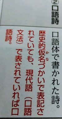 自分への戒めとして を英語でどういいますか Warningやadm Yahoo 知恵袋