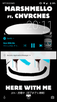 Spotifyで ロック画面の時にかけてる曲のジャケット画像が表示 Yahoo 知恵袋