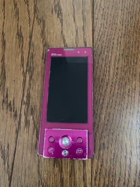 昔使ってたガラケーを充電したいのですが、充電器が見当たりませ 