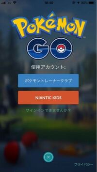 ポケモンの選択肢 でたたかう アイテム にげる 他に何がありました Yahoo 知恵袋