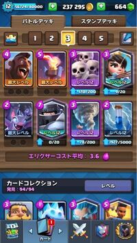 車です 雨の日にボンネットって開けても問題ないですか 開けるなら何かやった Yahoo 知恵袋