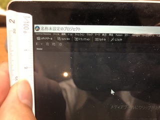 Davinciresolveをsurfacepro5 多分で Yahoo 知恵袋