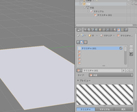 Blenderでテクスチャが反映されません 解説のサイトを見ながらテク Yahoo 知恵袋