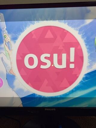 Pcゲームの音ゲーのosu をやってるんですが画面真ん中だけ Yahoo 知恵袋