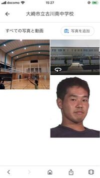 野獣先輩 インタビュー先輩 って良い顔してますよねぇ まったくブサイクじゃ Yahoo 知恵袋