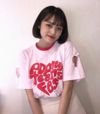 このpopteen専属モデルのあやみんこと福山絢水さんが着用している服 Yahoo 知恵袋