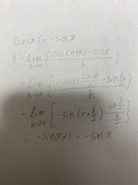 作文の授業で 一行目が題名 二行目が名前 三行目は開けて 四行目から本文で Yahoo 知恵袋