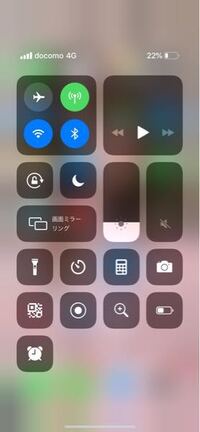 Iphoneのコントロールセンターにミュージックが右上にあります Yahoo 知恵袋