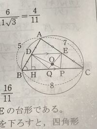 東西南北の覚え方 恥ずかしいのですが 小学校にあまり通えてなかったの Yahoo 知恵袋
