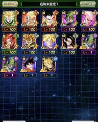 ドラゴンボールドッカンバトルですがlr悟飯ですが潜在能力で解放しよ Yahoo 知恵袋