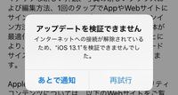 妖怪ウォッチのぷにぷにをプレイしていたのですが 時間が無くずっとやっていませ Yahoo 知恵袋