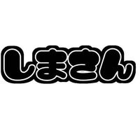 この画像の英語の方のフォント名を教えて欲しいです ジャ Yahoo 知恵袋