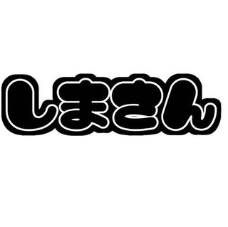 Xz5 Uk0ue2x Fm