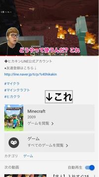 Youtubeがクラッシュしました とは どういう意味ですか Yahoo 知恵袋