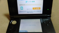 3dsのsdカードが認識しません 他の知恵袋等参考にして フォーマット Yahoo 知恵袋