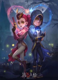 第五人格のこの懐古と明瞭の画像を探しているのですが もっと画質が良いの Yahoo 知恵袋