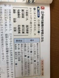 大至急お願いします 松尾芭蕉の俳諧の特徴を教えてください Yahoo 知恵袋