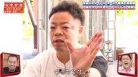 ダイアン西澤 ユースケ は 独身ですよね 津田氏は既婚者ですが Yahoo 知恵袋