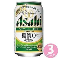 ラーメンとビールどっちが太りますか ビールは糖質０ ビー Yahoo 知恵袋