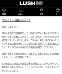 リップスクラブの効果 やる意味を教えてください リップスクラブ Yahoo 知恵袋