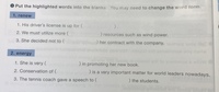過去は振り返らない 英語に変換お願いします 英語には滅法弱くて 笑 Yahoo 知恵袋