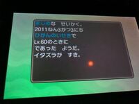 モンスターハンターポータブル3rdで 上質なヒレと大きなヒレを取るにはどのモン Yahoo 知恵袋