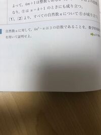 100以下の自然数のうち3の倍数または4の倍数である数は何個あるか5 Yahoo 知恵袋