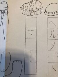 まだ小学一年生ですが すでに勉強が大嫌いで 宿題もすごく嫌がります 集中 Yahoo 知恵袋