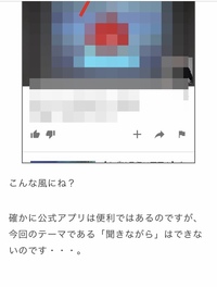 秘密にしてください を敬語に直すと 何と言えばいいでしょう Yahoo 知恵袋