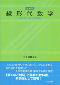 九州工業大学の情報工学部へ編入を目指している専門学校生です 募集要項 Yahoo 知恵袋