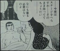 質問の画像