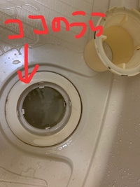 このタイプのお風呂の排水口にもパイプユニッシュは使えますか ただここに注ぐだ Yahoo 知恵袋