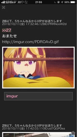 まい アニメキャラ 最高の画像新しい壁紙fd