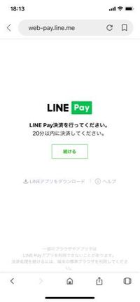 Lineフレンズのストアって大阪にありますか Yahoo 知恵袋