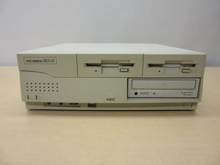 1995年当時にPC-9801BX4を購入使用された方に質問します