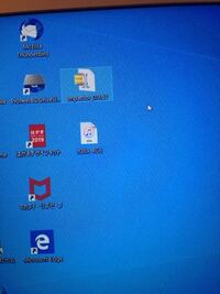 Iphone510 3 3脱獄したいんですが やり方を教えて Yahoo 知恵袋
