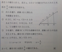 数学aでn A ってどういう意味ですか わからなくて困って Yahoo 知恵袋