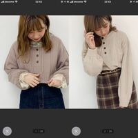 このモカとベージュでしたらどっちが好きですか 左がモカ Yahoo 知恵袋