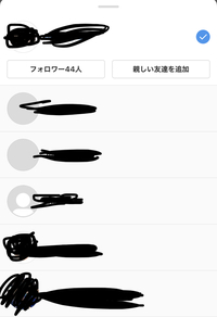 ネタりかというサイトの このままアプリで続きを読む っておかしくないですか Yahoo 知恵袋